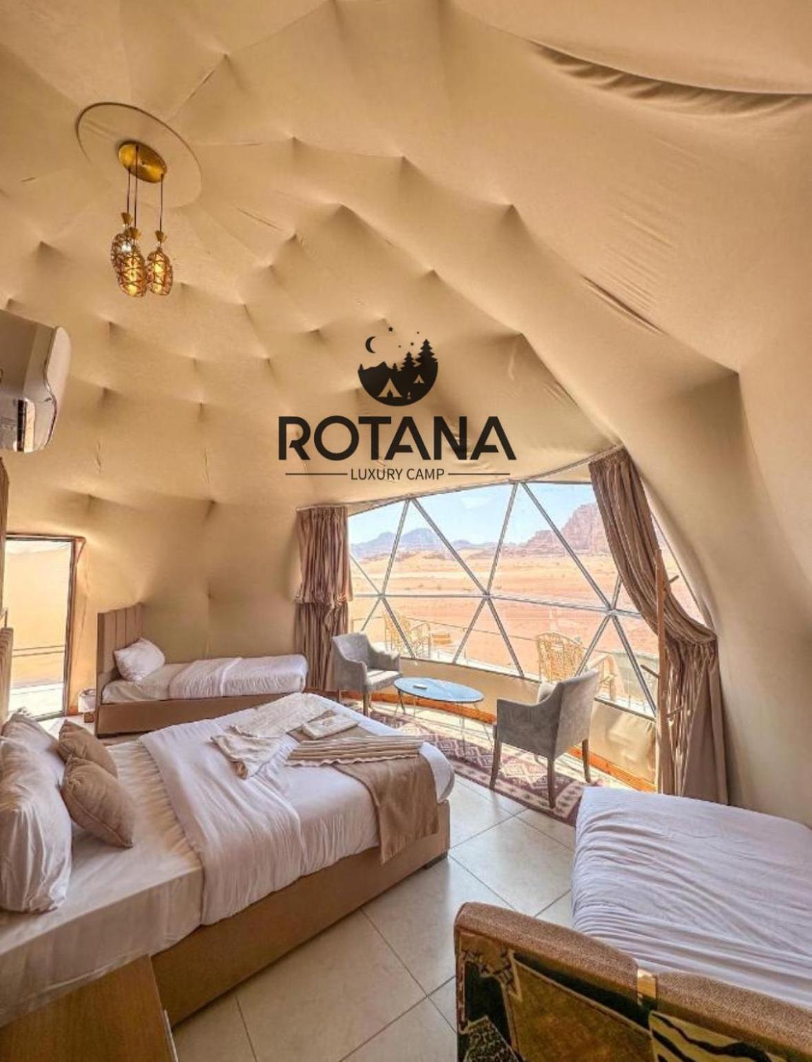 Rotana Luxury Camp Hotel Wadi Rum Exterior photo